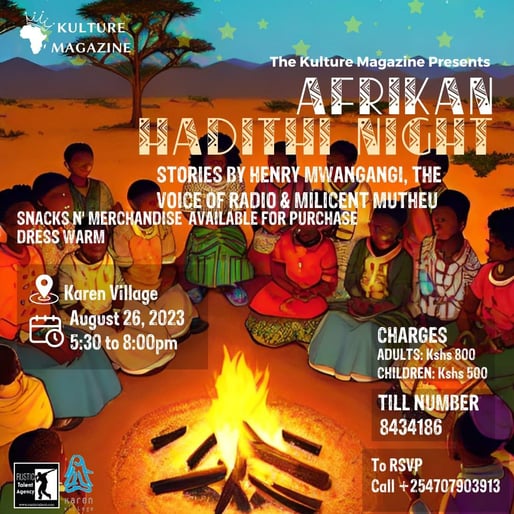 Afrikan Hadithi Night